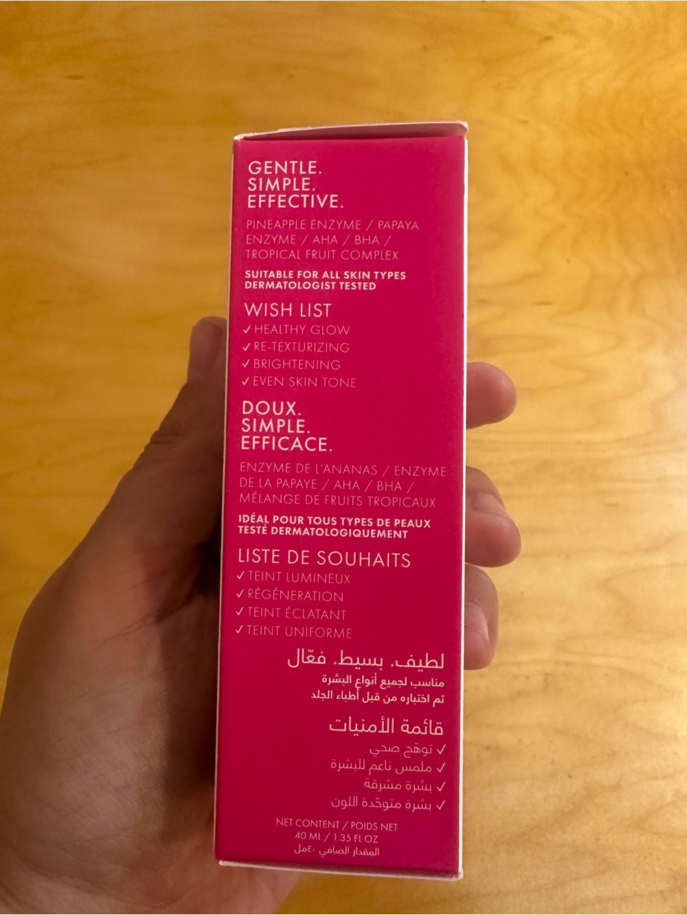 HUDA Beauty Wishful Yo Glow Enzyme Scrub Tropical Fruits New - Picture 3 of 8